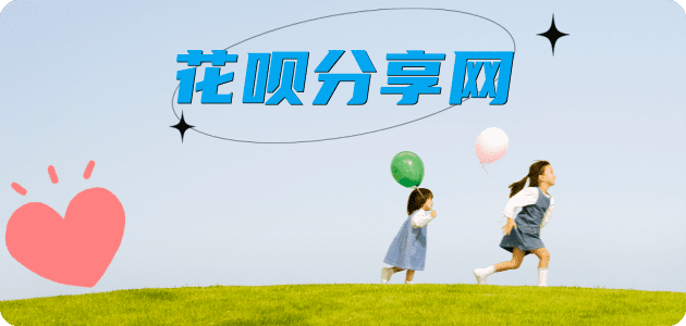 九江信用卡怎么提现出来，支付宝信用卡怎么TAO现？信用卡提现靠谱商家-信用卡网
